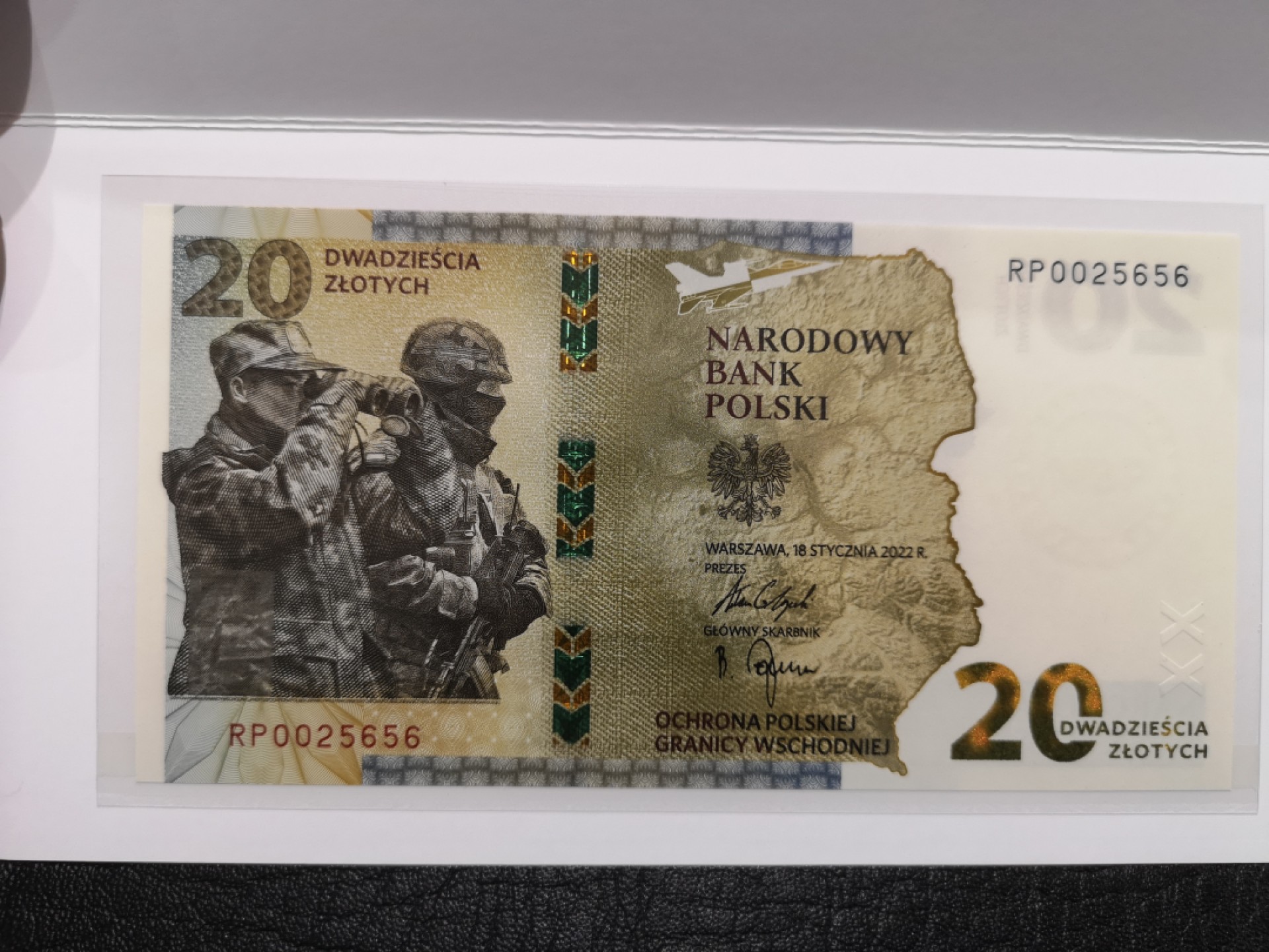 《外钞收藏家》第二百零四期 2022年波兰 包围东部边界纪念钞 全新UNC 带原装折页