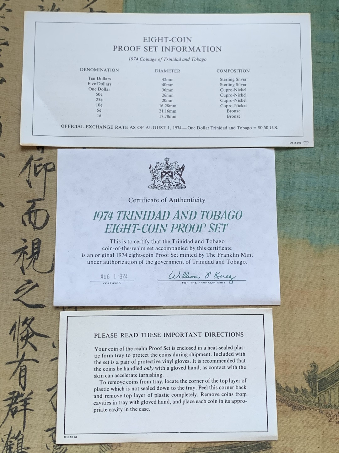 《竞宝斋》第98场-本周日，周一2场连拍（全场不限金额包邮） 特立尼达和多巴哥1974年8枚精制套币，带原盒带证书，其中5元、10元为银币（925银，直径40mm和42mm，重量27.9g和35g）