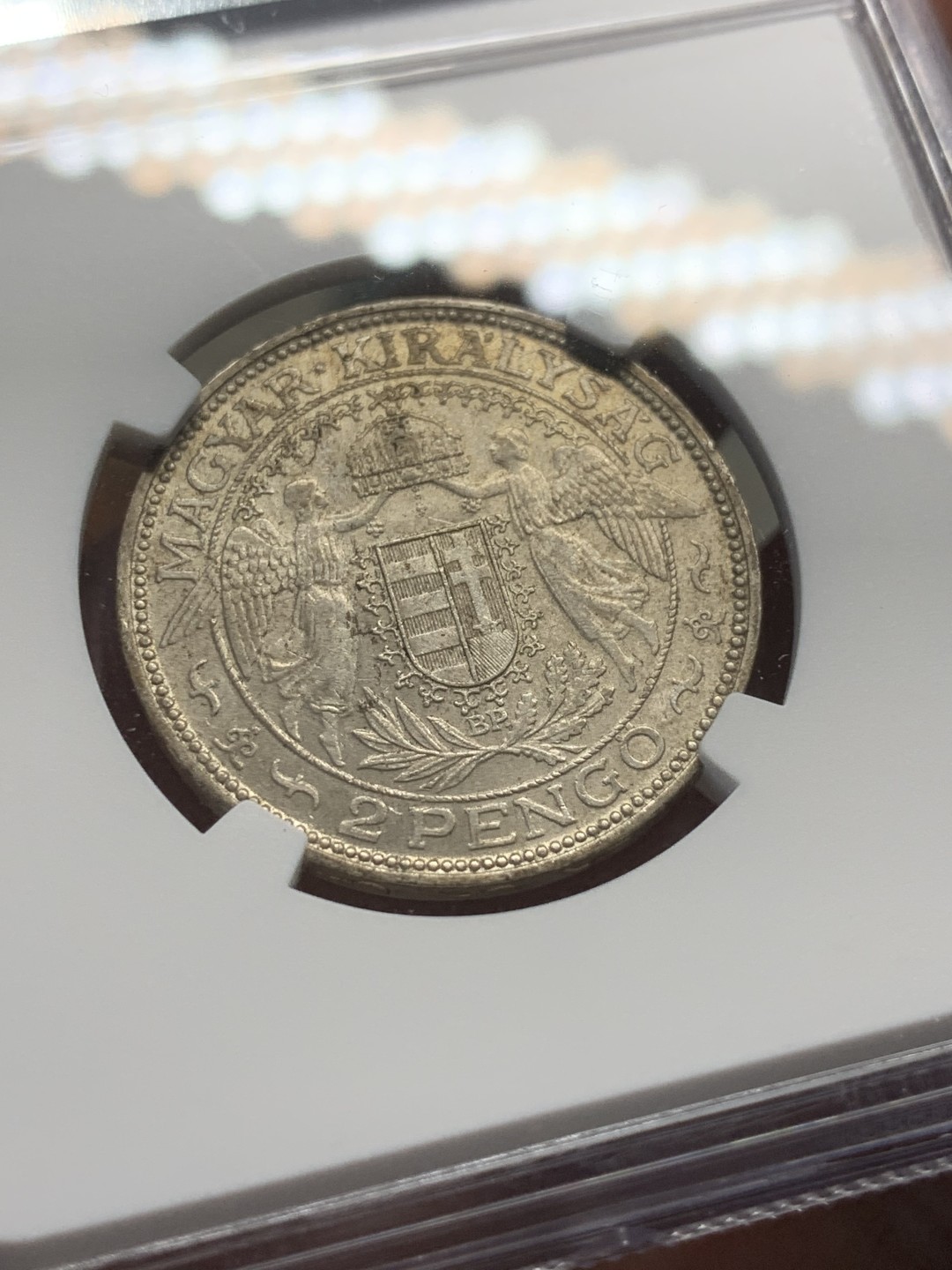 《竞宝斋》第98场-本周日，周一2场连拍（全场不限金额包邮） NGC-MS63 匈牙利1939年 圣母抱婴2潘果银币 少见品种