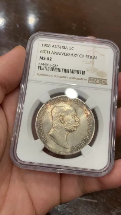《竞宝斋》第98场-本周日，周一2场连拍（全场不限金额包邮） NGC-MS62 1908年 奥匈帝国 弗朗兹.约瑟夫60大寿纪念大银，环彩包浆，转光完美。奔跑的拿花女神