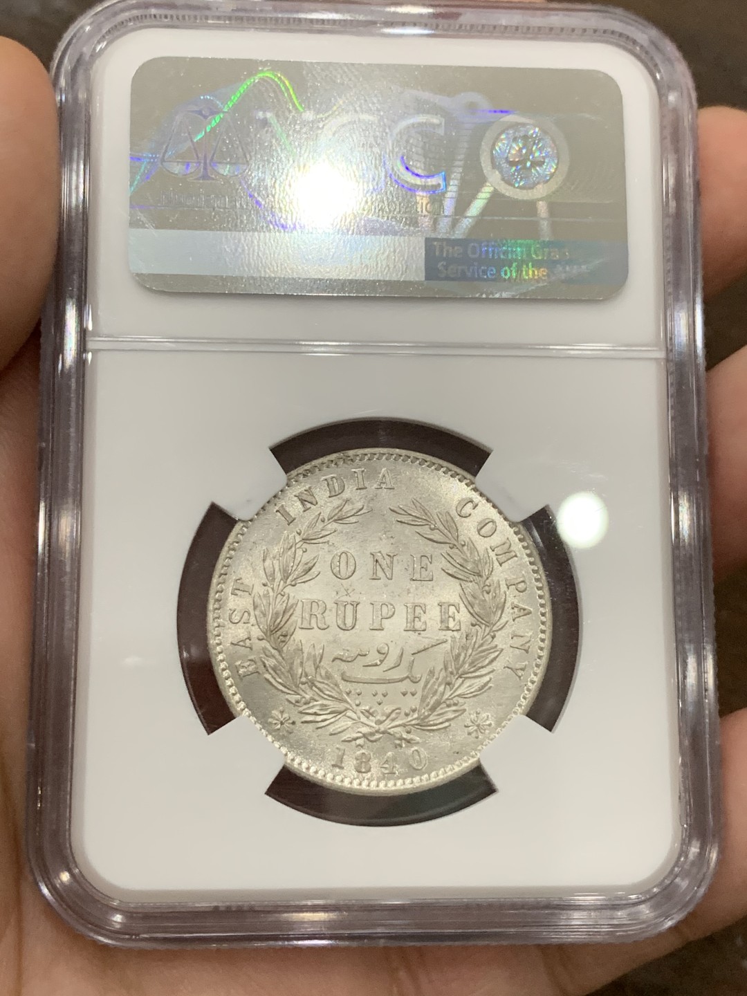 《竞宝斋》第98场-本周日，周一2场连拍（全场不限金额包邮） NGC MS61 印度1840年1卢比银币，小维头像最具性价比选择，强光好品