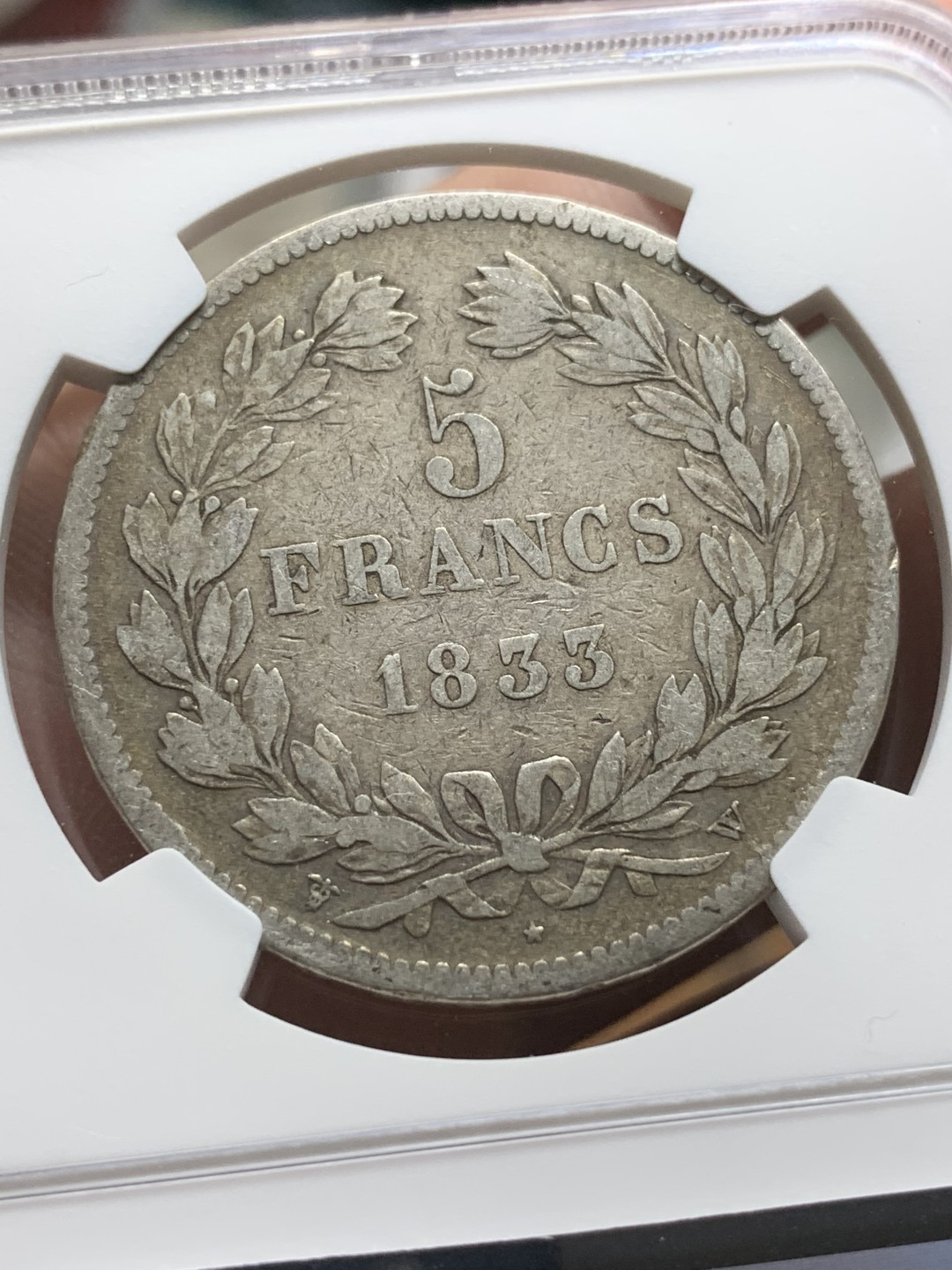 《竞宝斋》第98场-本周日，周一2场连拍（全场不限金额包邮） NGC-VF25 法国1833-W年 路易斯飞利浦一世5法郎大银币 原味好品 别看分数低 这也是第五名 早期年份出分不易