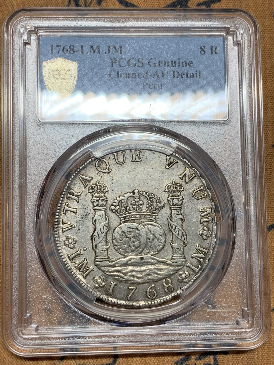 《竞宝斋》第98场-本周日，周一2场连拍（全场不限金额包邮） PCGS-AU92 1768年西属秘鲁卡洛斯三世地球双柱银币 热门秘鲁版，AU有分就接近万元了，没分性价比高