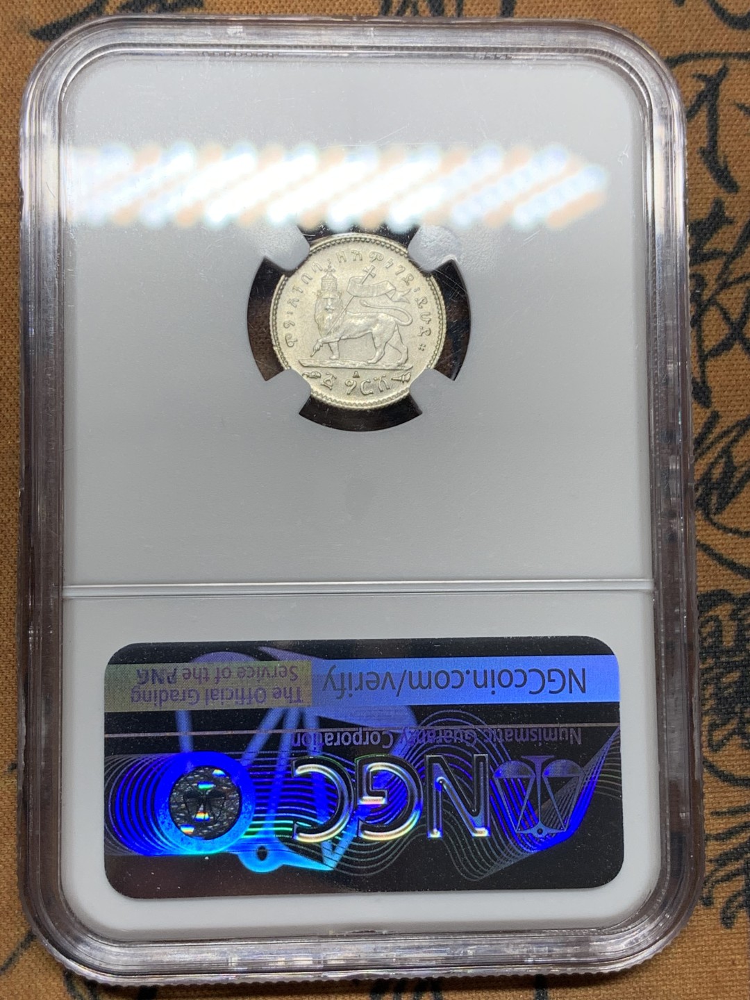 《竞宝斋》第98场-本周日，周一2场连拍（全场不限金额包邮） NGC-MS62 埃塞俄比亚EE1895A狮子扛旗Gersh银币