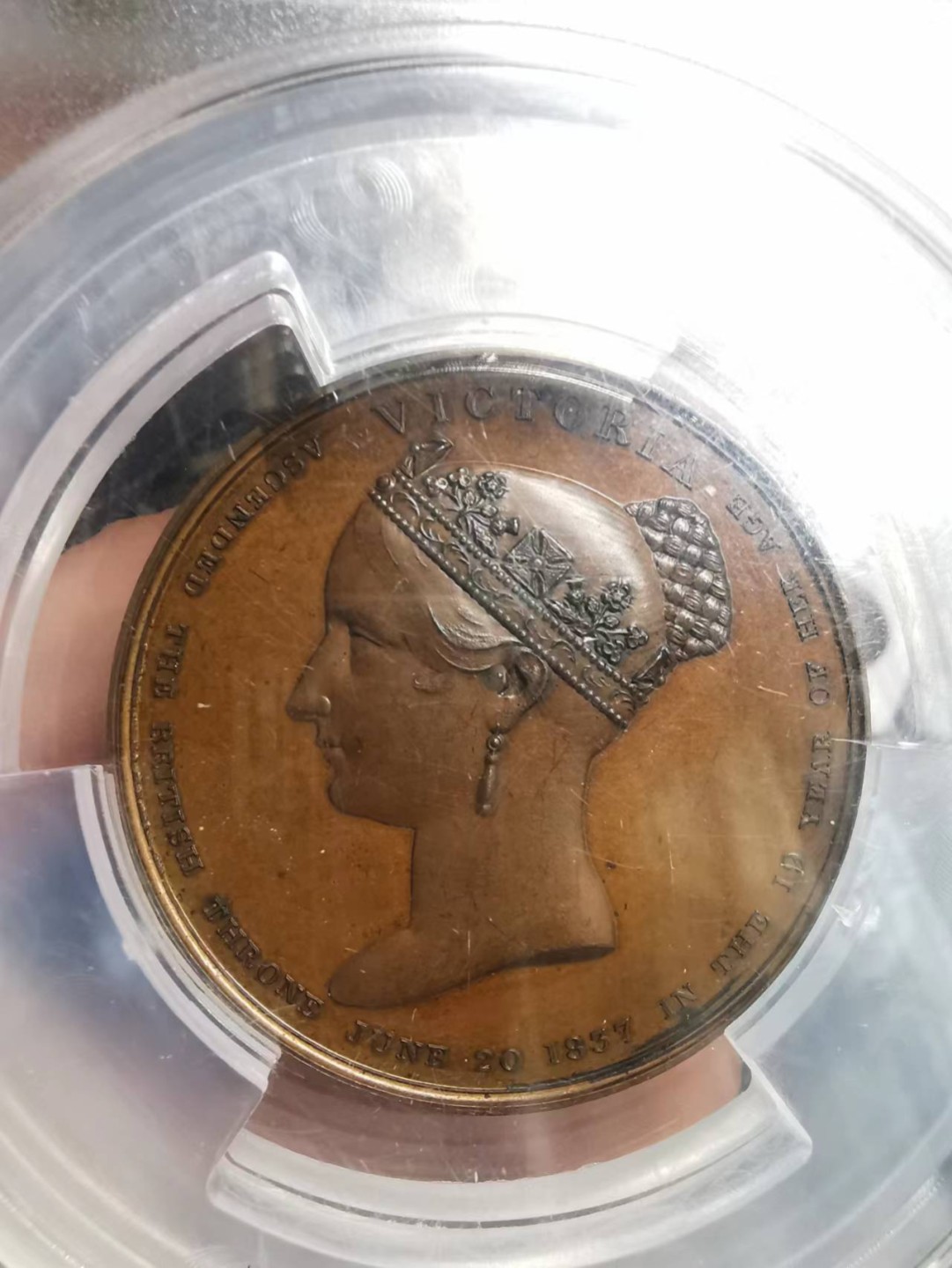 凡希社世界钱币微拍第二百十三期 荐！1838英国维多利亚加冕纪念大铜章PCGS-SP64 J.Davis作品 51mm