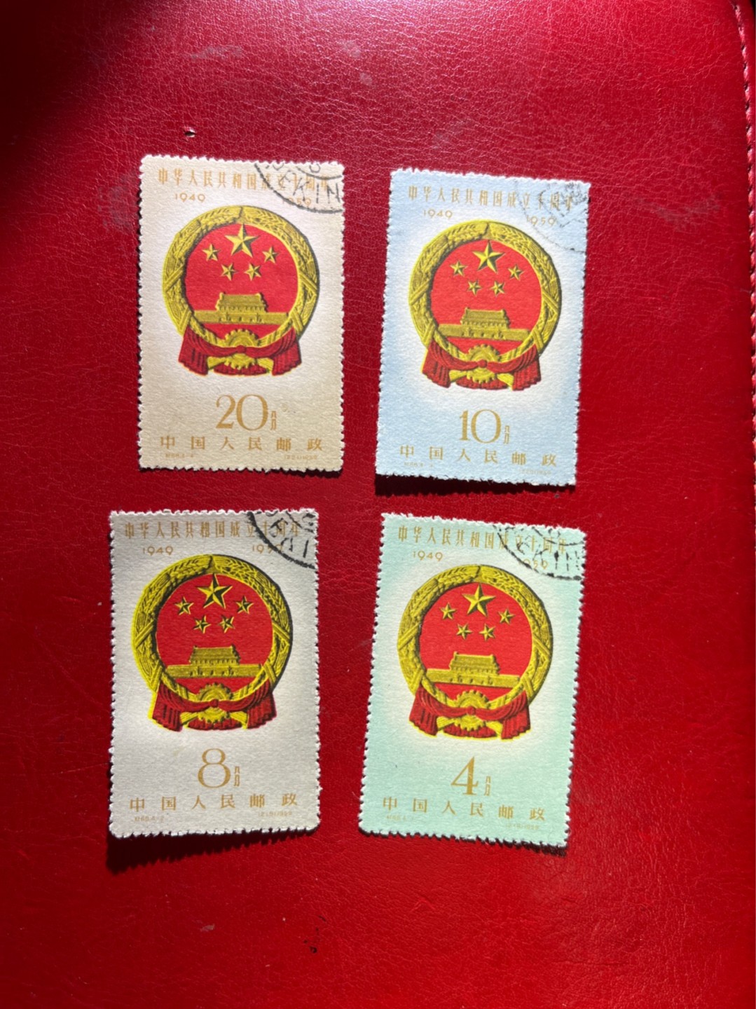 洪涛臻品 精选邮票限时拍卖第三十八期 纪68建国全套，盖销上品--全品。顺戳，精品紧缺老纪特。