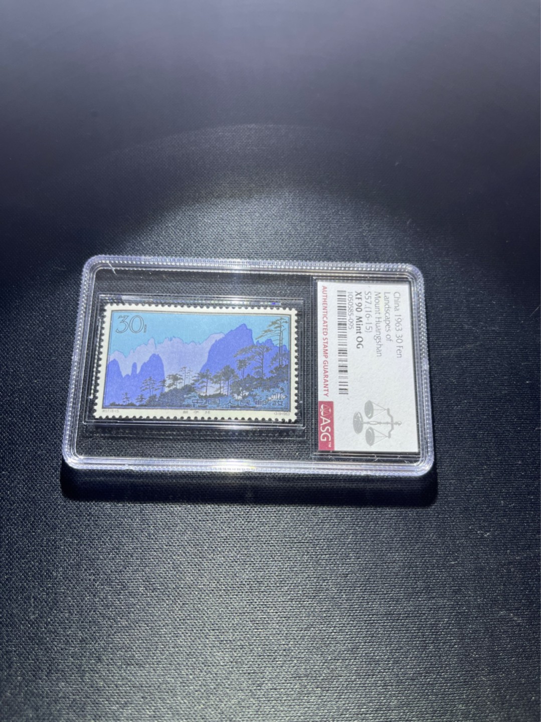 洪涛臻品 精选邮票限时拍卖第三十八期 ✦马上断货，要拿抓紧✦特57黄山新16-15 ASG90分OG，六珍精品，配套必备，版撕精品，背胶白润，齿孔饱满。105最严格出分，状态极佳，注意捡漏价抄底
