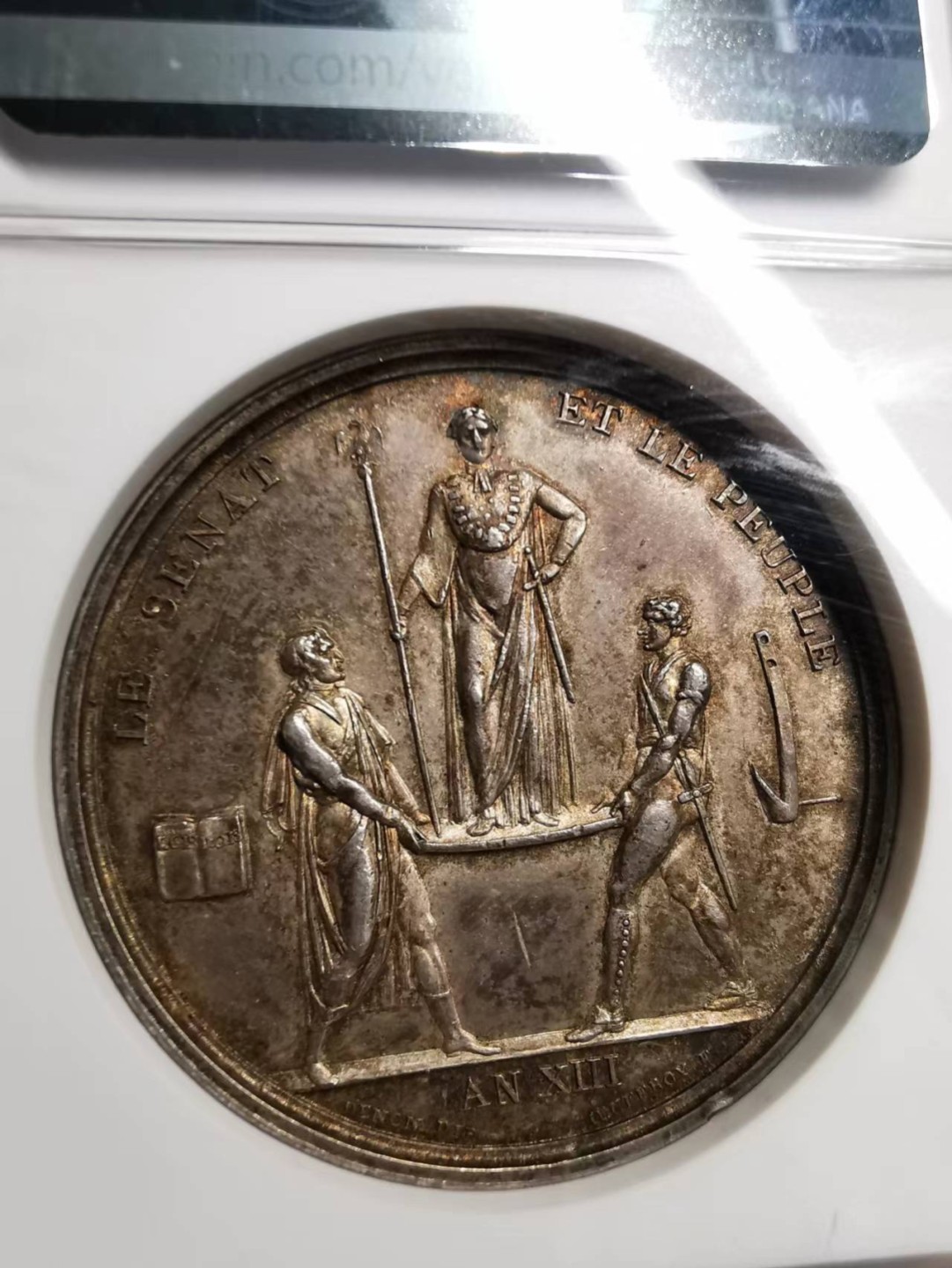 凡希社世界钱币微拍第二百十三期 荐！1804法国拿破仑加冕纪念原铸银章NGC-MS61色调厚重优美！