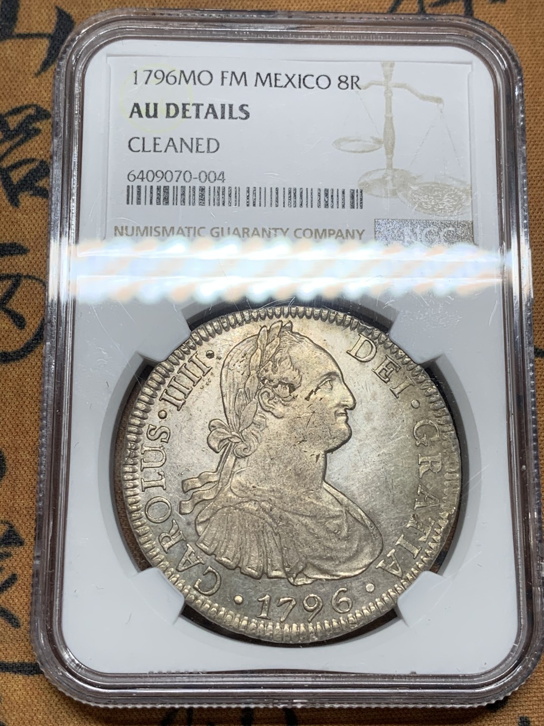 《竞宝斋》第98场-本周日，周一2场连拍（全场不限金额包邮） NGC AU评级 墨西哥 1796年 卡四 早期 8R 双柱大银币深打 细节不错