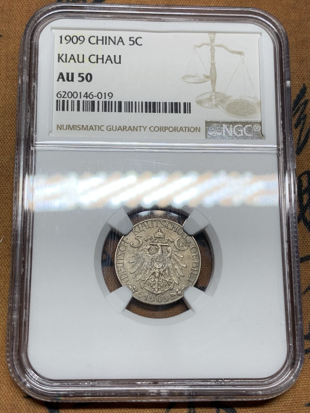 《竞宝斋》第98场-本周日，周一2场连拍（全场不限金额包邮） NGC-AU50 大德国宝 1909年 伍分  纯熟浅包浆 难得