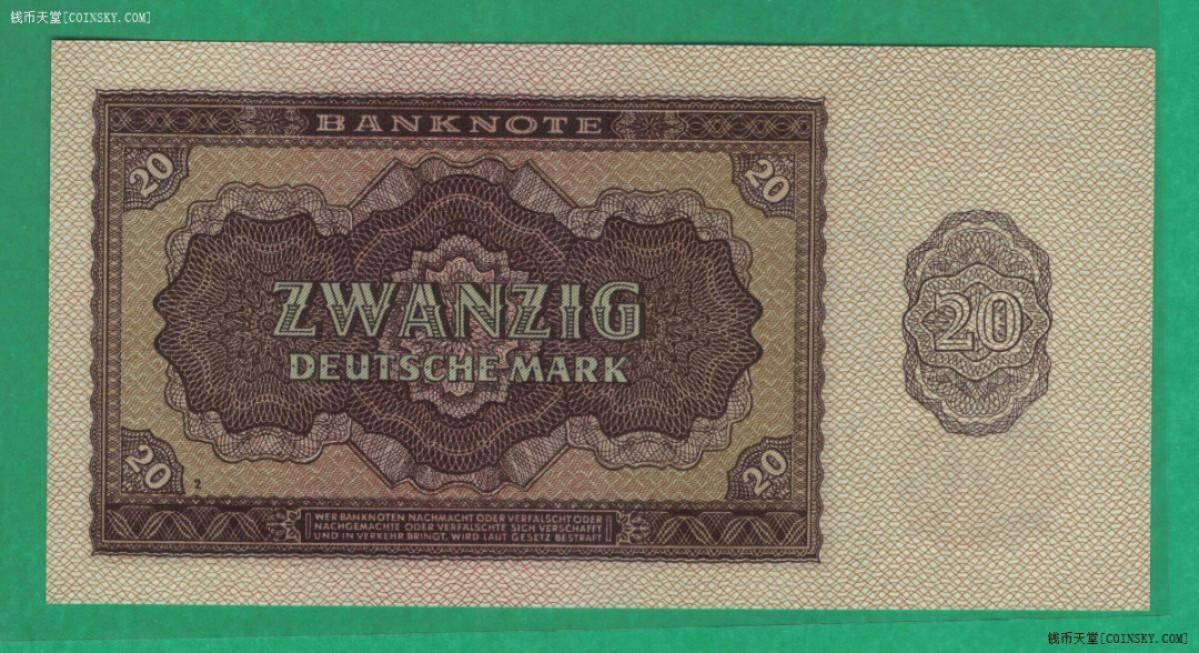 德国1948年20马克 东德 民主德国 欧洲纸币 实物图 UNC 