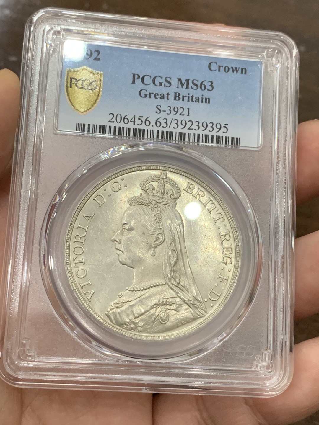 《竞宝斋》第98场-本周日，周一2场连拍（全场不限金额包邮） PCGS-MS63 英国 1892 高冠马剑克朗 银币 key date，高冠马剑中最少见的年份