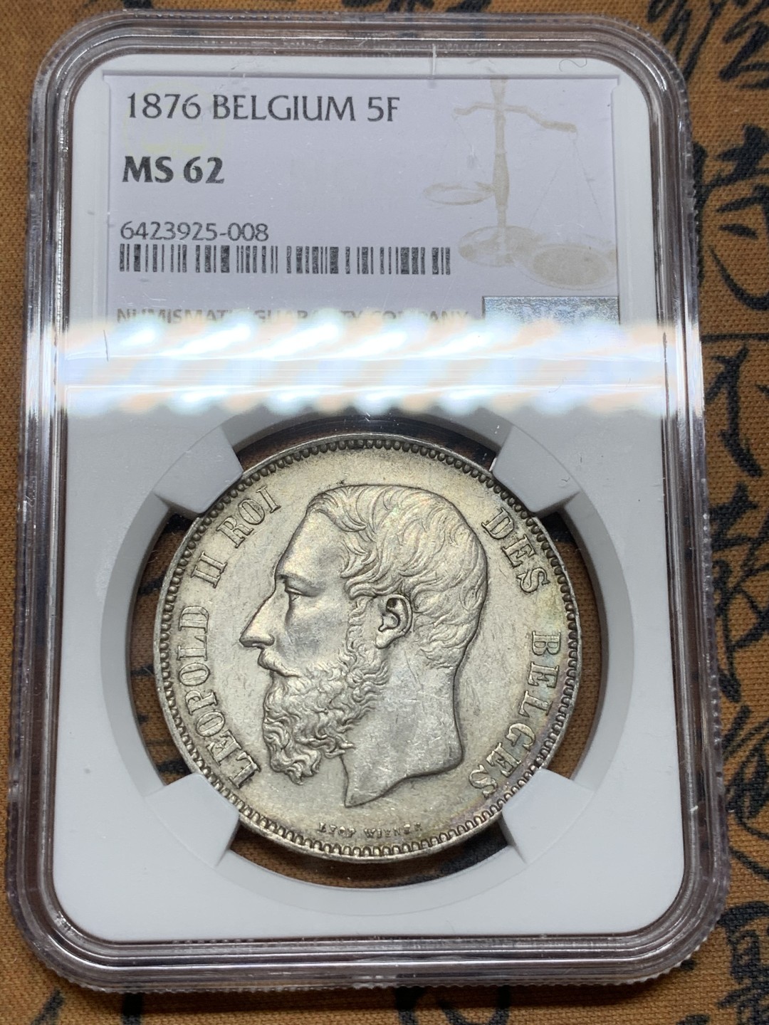 《竞宝斋》第98场-本周日，周一2场连拍（全场不限金额包邮） NGC-MS62 比利时1876年 利奥波德二世 5法郎大银币 这样的品种也是越来越少了