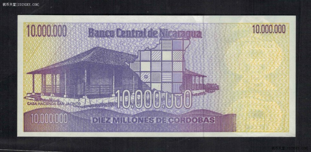 尼加拉瓜ND(1990)年10000000(1000万)科多巴 P-166 美洲纸币 实物图 UNC