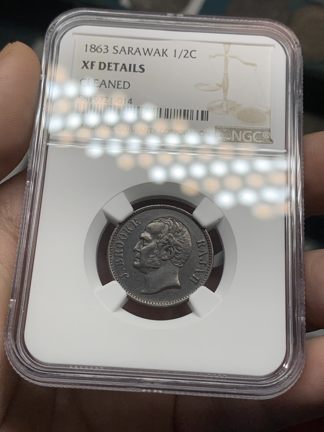 《竞宝斋》第98场-本周日，周一2场连拍（全场不限金额包邮） 沙捞越1863年版三枚 1/4分1/2分1分，稀少2枚均NGC评级