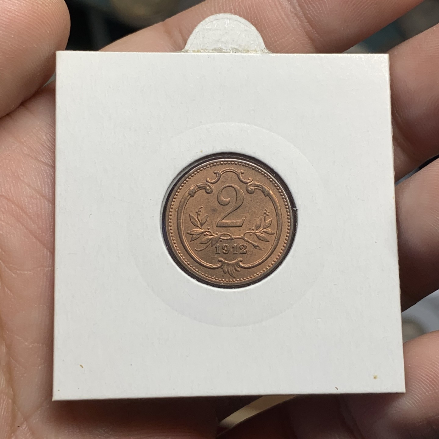 《竞宝斋》第98场-本周日，周一2场连拍（全场不限金额包邮） 奥匈帝国 1912 2赫勒  UNC品相 带灯塔纸夹