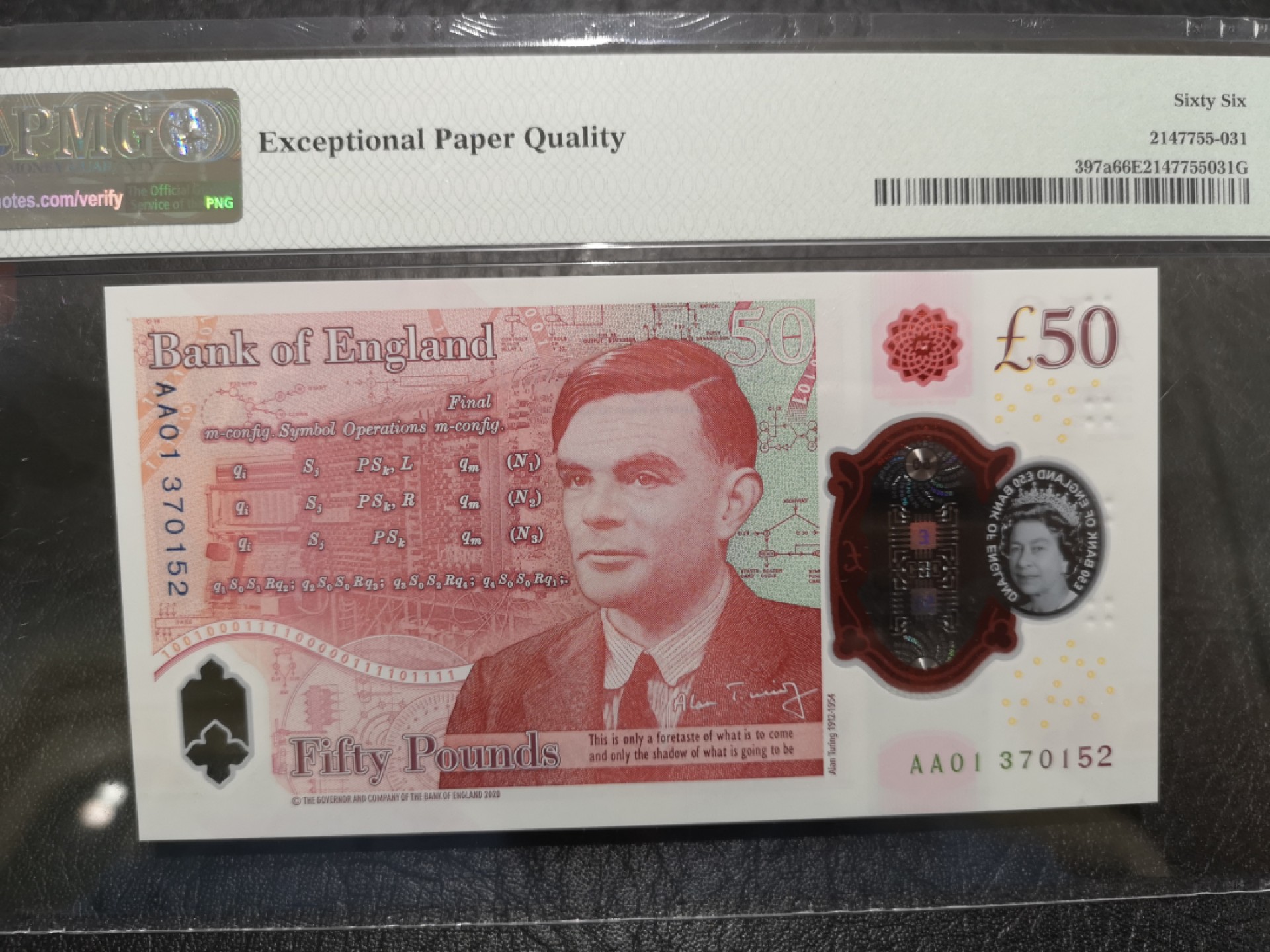 《外钞收藏家》第二百零四期 2020年英国50镑 AA01首发冠 PMG66