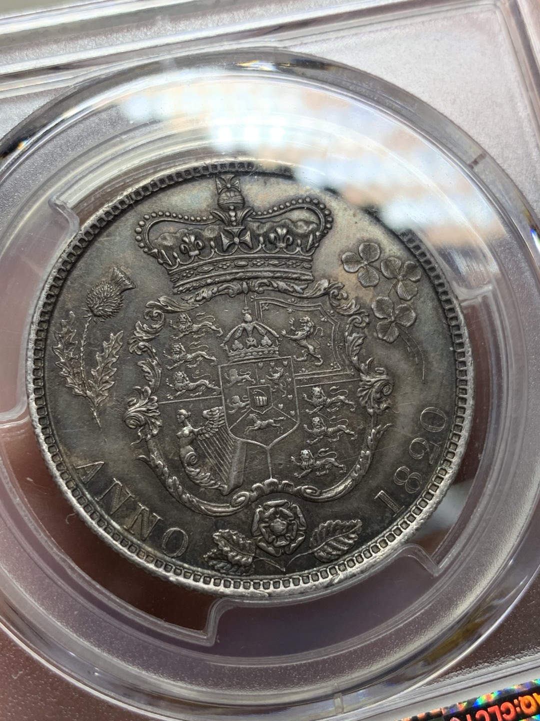 《竞宝斋》第98场-本周日，周一2场连拍（全场不限金额包邮） PCGS AU58 英国 1820年 乔四半克朗 银币 老五彩包浆 包浆币给分不容易