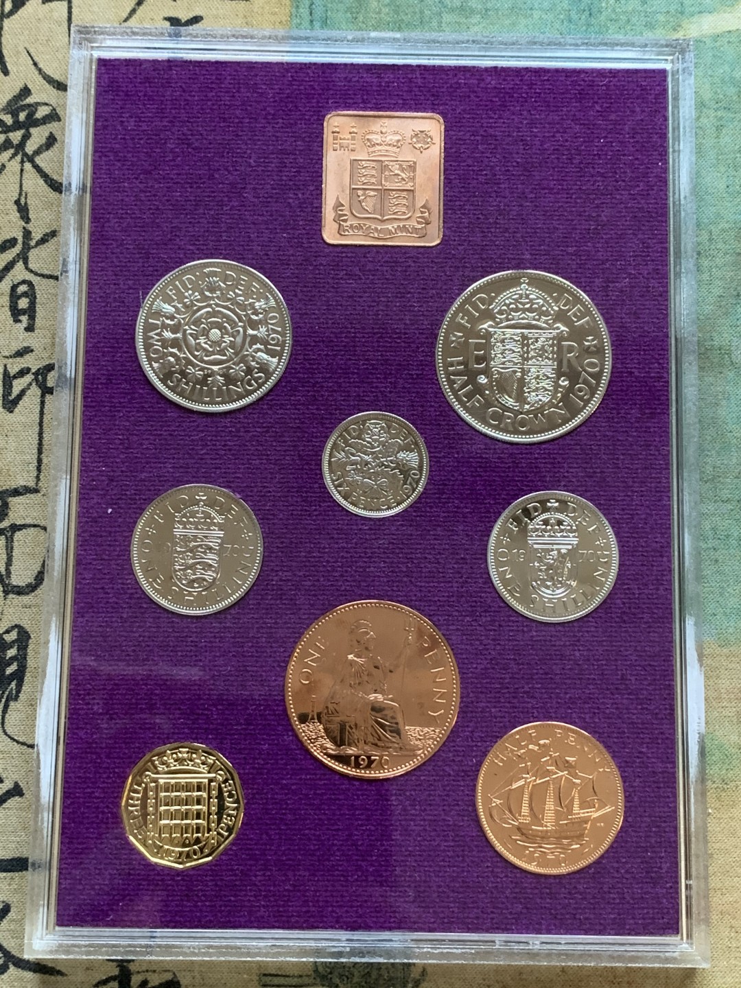 《竞宝斋》第98场-本周日，周一2场连拍（全场不限金额包邮） 1970年英国精制套币 英国最后一套12进制精制套币 原盒原证书 未来估计暴涨的品种