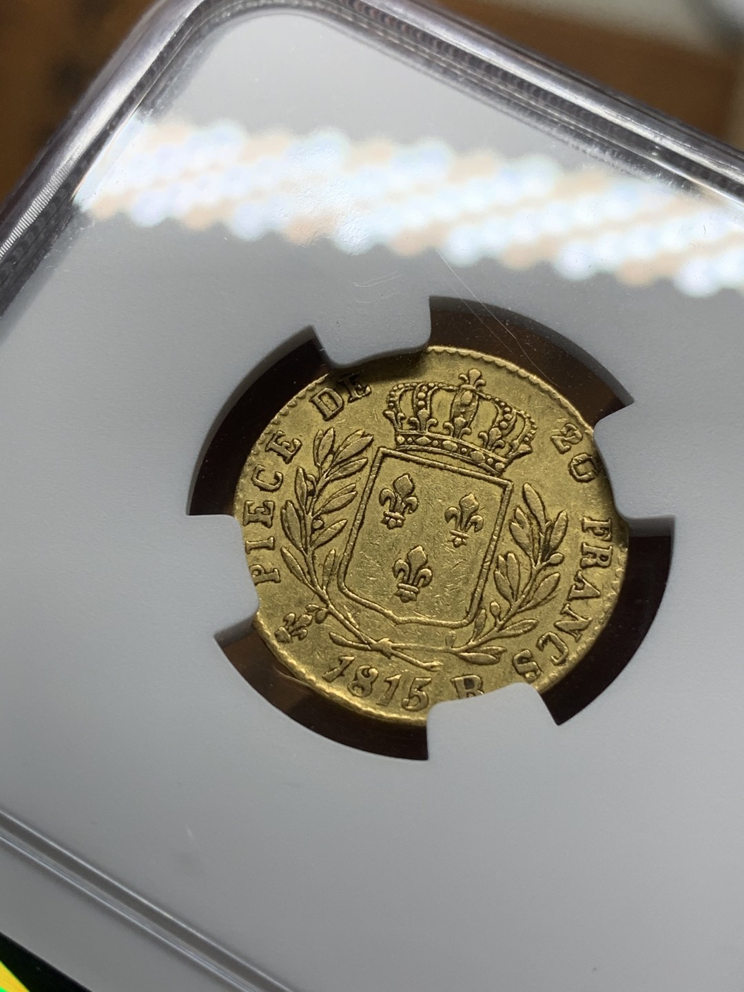 《竞宝斋》第98场-本周日，周一2场连拍（全场不限金额包邮） NGC-XF45 法国1815-R年 路易十八20法郎金币 这枚是稀少的伦敦造币厂铸造 