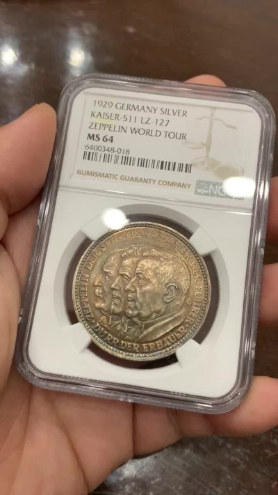 《竞宝斋》第98场-本周日，周一2场连拍（全场不限金额包邮） NGC MS64 1929年德国齐柏林飞艇环球飞行纪念银章 镜面底板 五彩包浆 品相状态完美