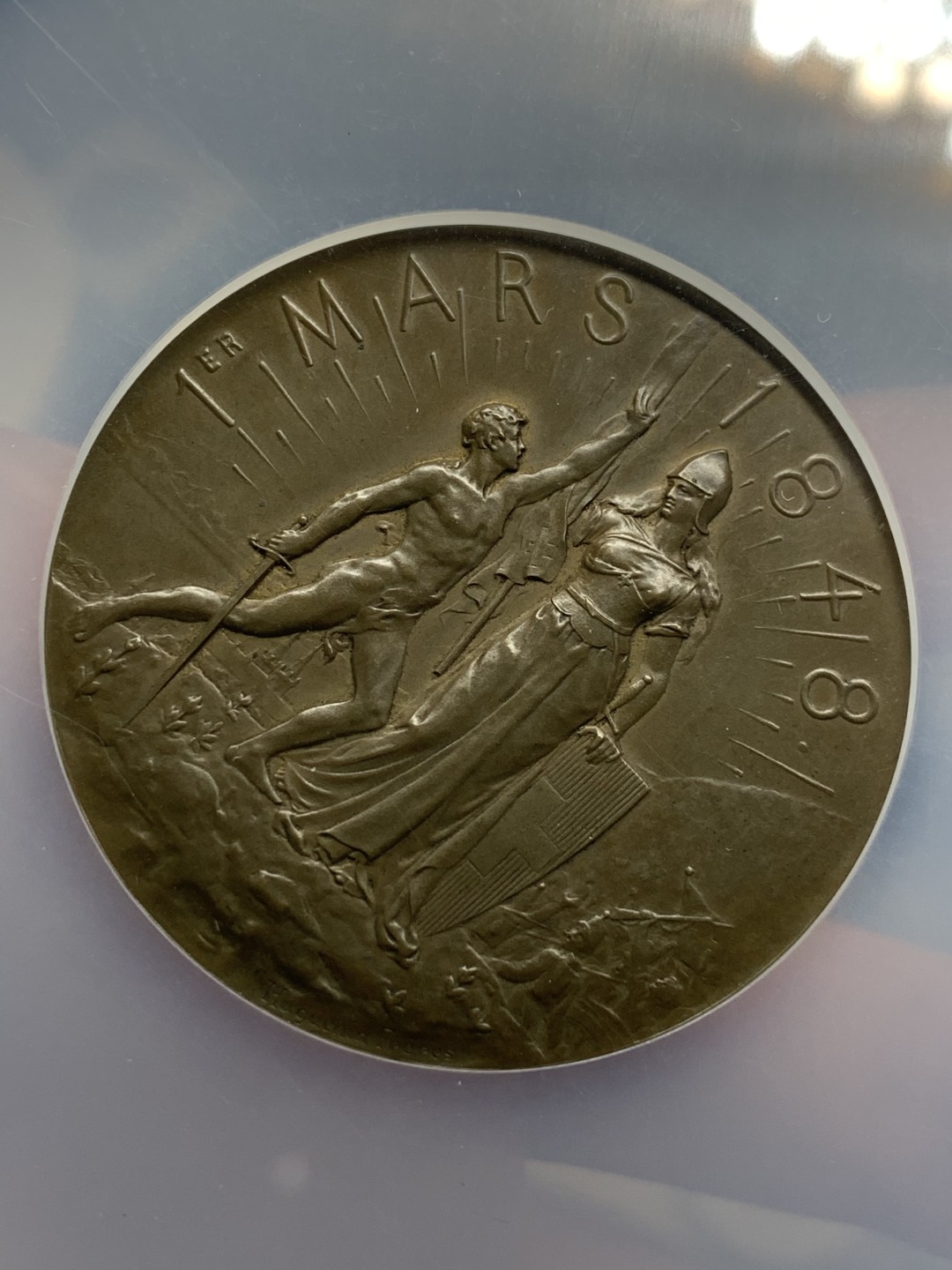 《竞宝斋》第98场-本周日，周一2场连拍（全场不限金额包邮） NGC-MS63 1898年瑞士纳沙泰尔联邦50周年纪念铜章（亚军分，加大盒）