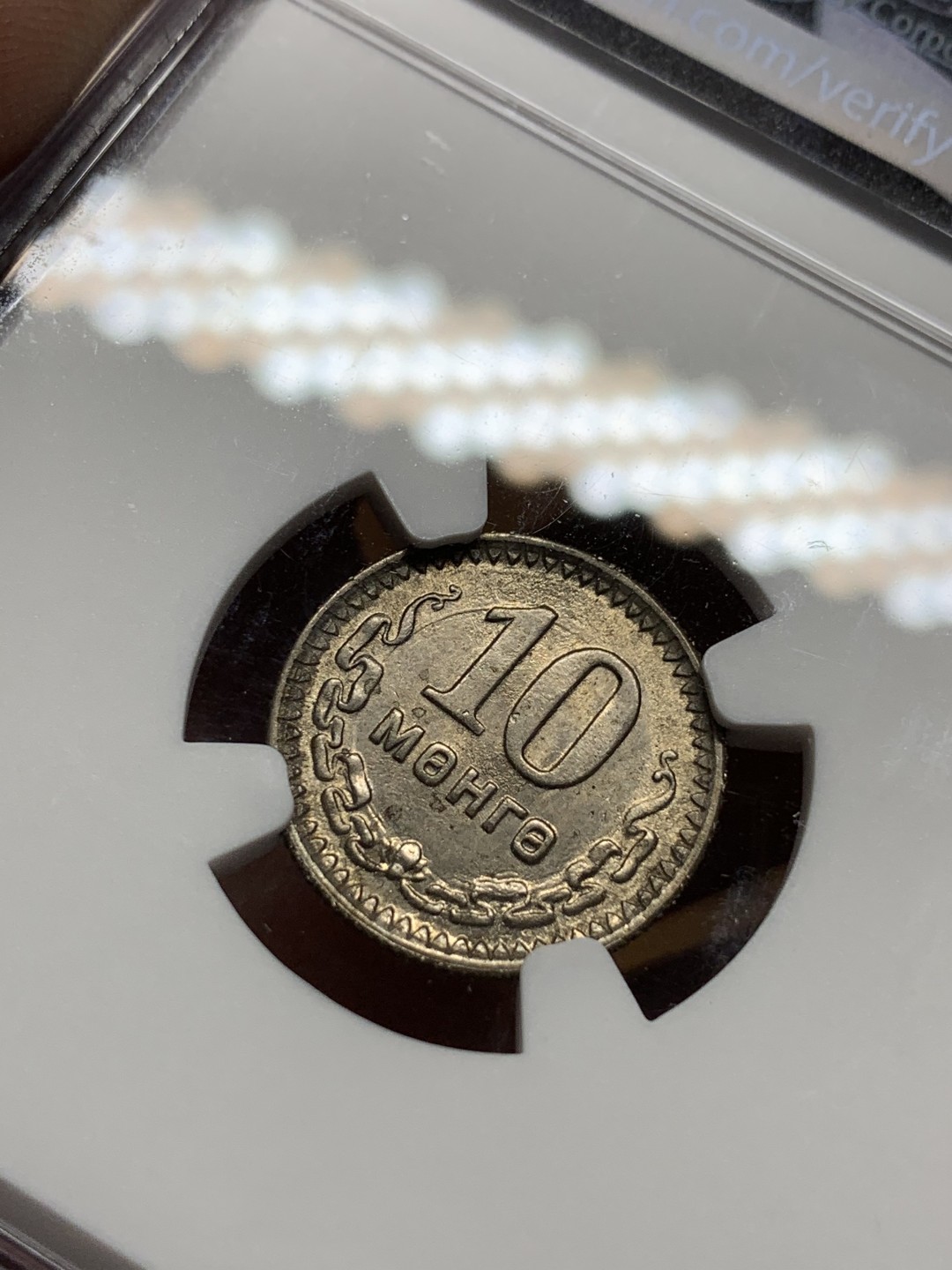 《竞宝斋》第98场-本周日，周一2场连拍（全场不限金额包邮） NGC MS64 蒙古 1945年 10M 10蒙哥