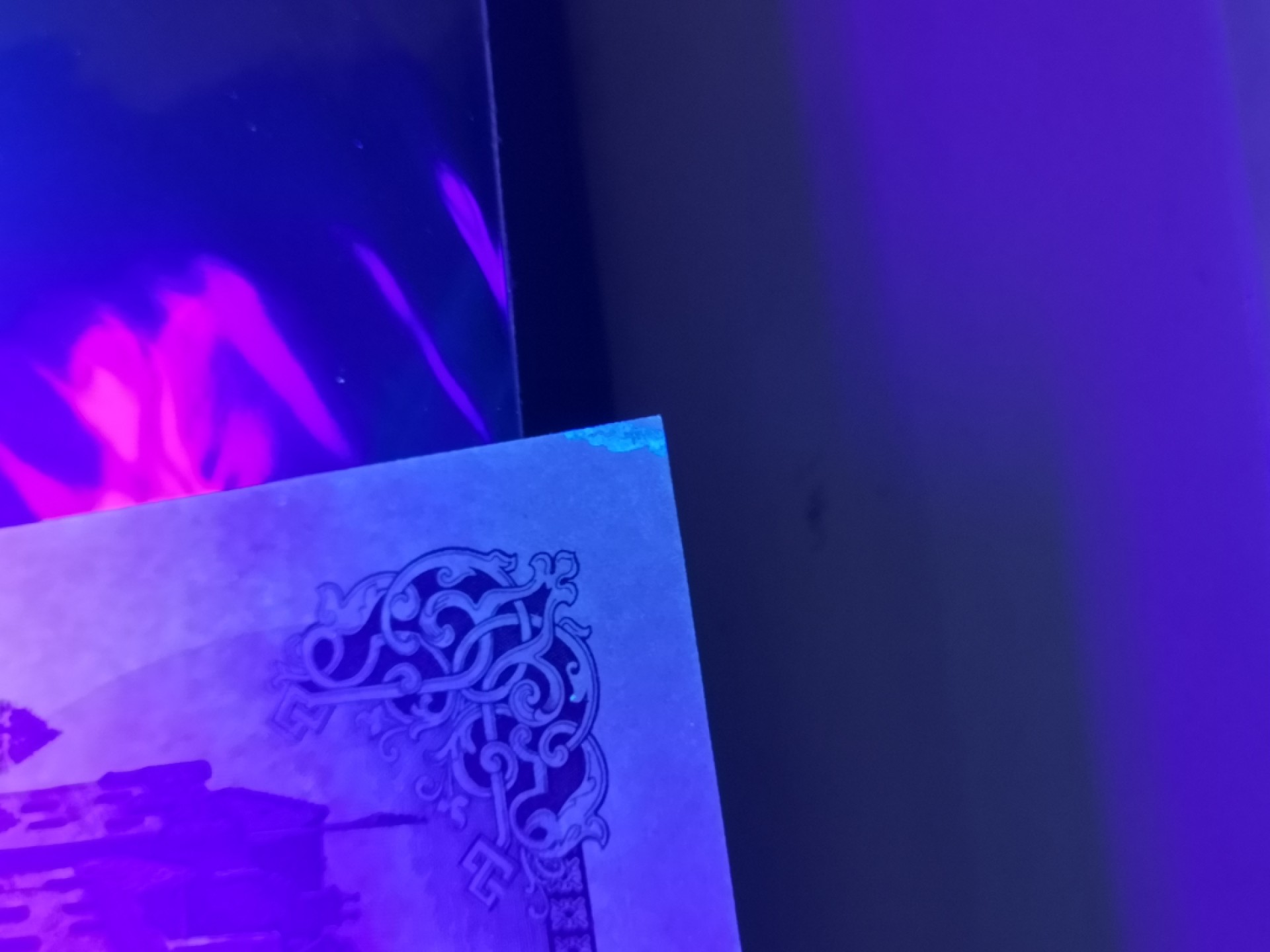 《外钞收藏家》第二百零五期 苏格兰经典专场👍 苏格兰皇家银行-1987-20镑	A/1 172571	P-349  全新 一个角有荧光瑕疵