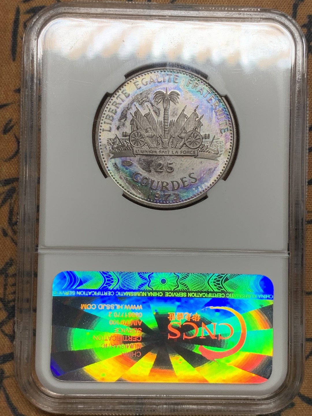 《竞宝斋》第98场-本周日，周一2场连拍（全场不限金额包邮） 海地 1973年 世界杯/哥伦布 精制银币一对