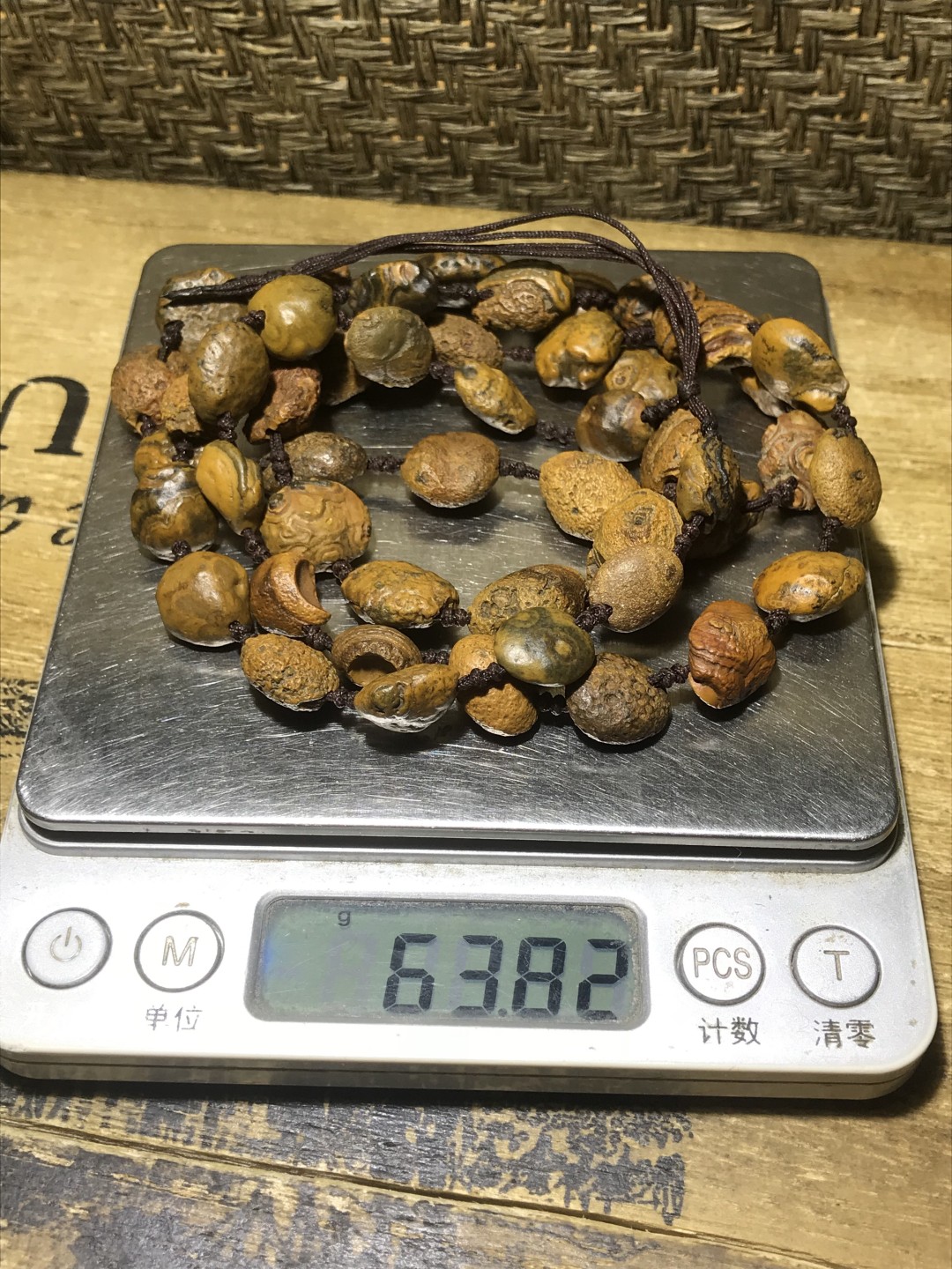 精美天然九眼页岩天珠珠原石项链一条！