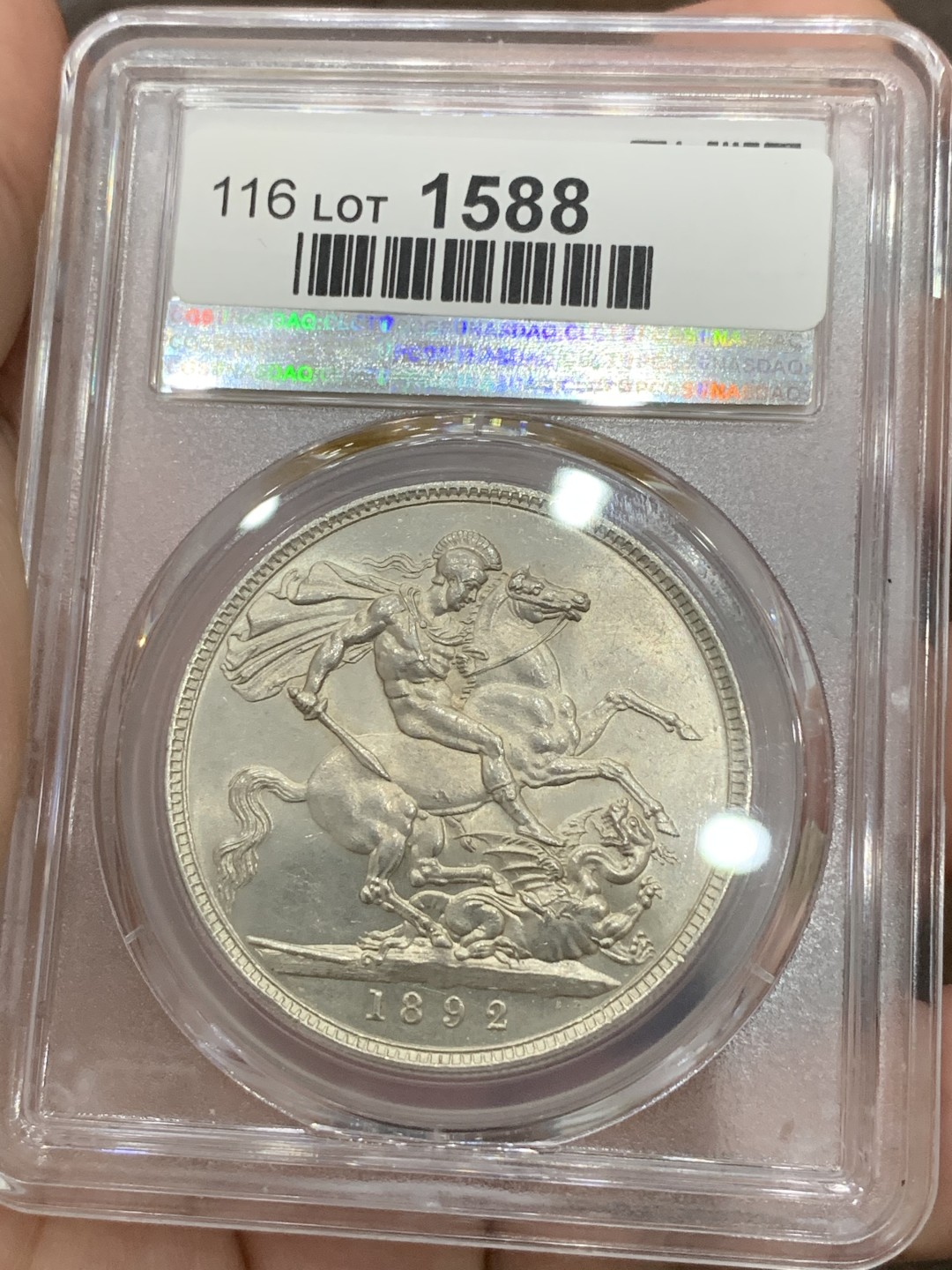 《竞宝斋》第98场-本周日，周一2场连拍（全场不限金额包邮） PCGS-MS63 英国 1892 高冠马剑克朗 银币 key date，高冠马剑中最少见的年份