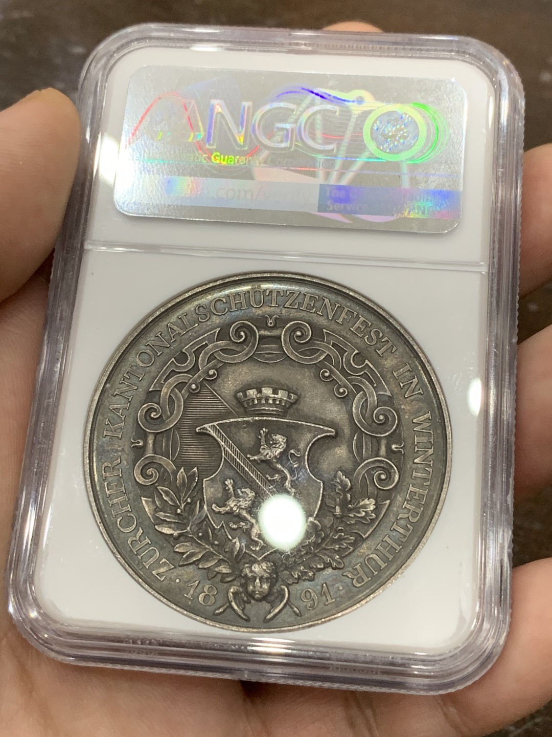 《竞宝斋》第98场-本周日，周一2场连拍（全场不限金额包邮） NGC-MS62 1891 瑞士 苏黎世 大规格 深浮雕 射击节银章 细节一如既往