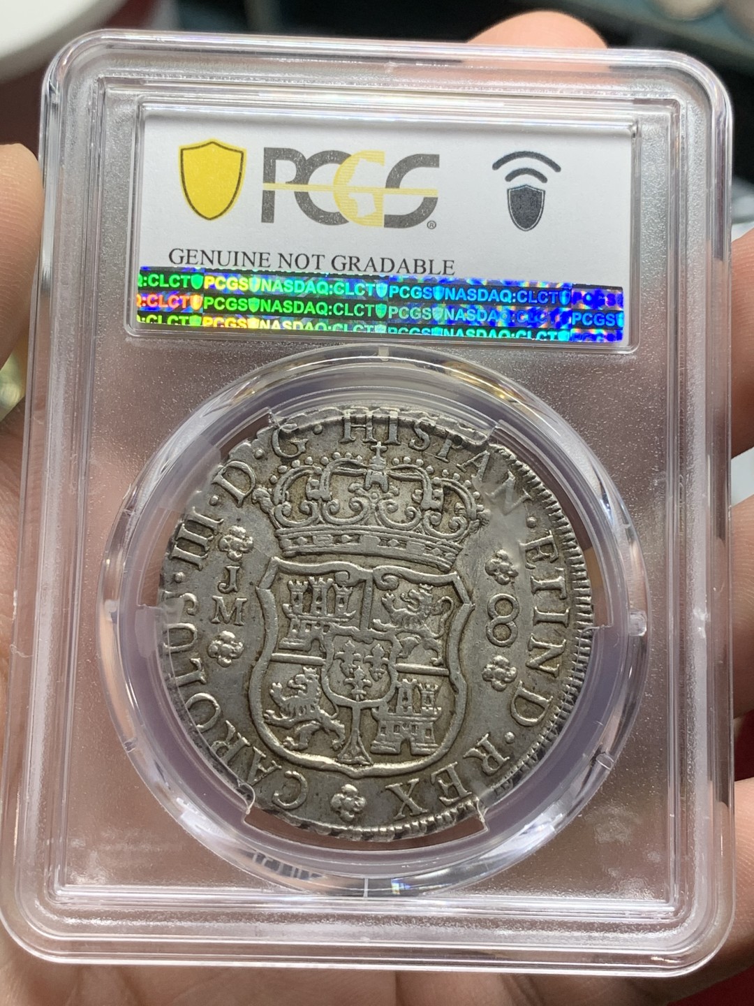 《竞宝斋》第98场-本周日，周一2场连拍（全场不限金额包邮） PCGS-AU92 1768年西属秘鲁卡洛斯三世地球双柱银币 热门秘鲁版，AU有分就接近万元了，没分性价比高