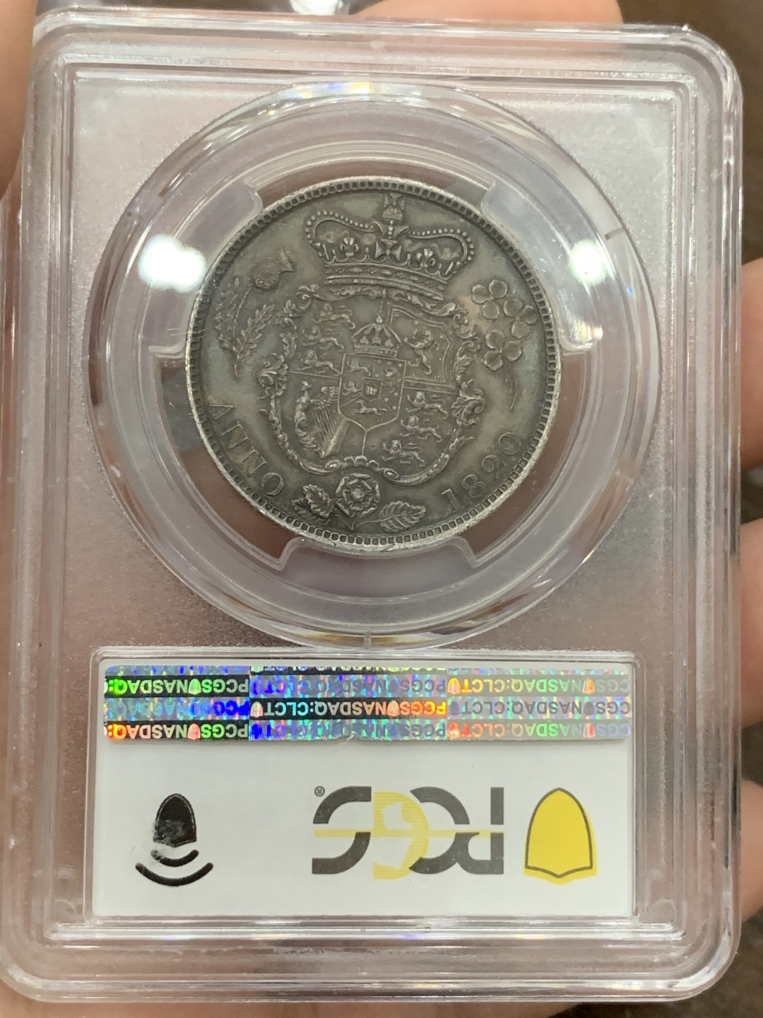 《竞宝斋》第98场-本周日，周一2场连拍（全场不限金额包邮） PCGS AU58 英国 1820年 乔四半克朗 银币 老五彩包浆 包浆币给分不容易