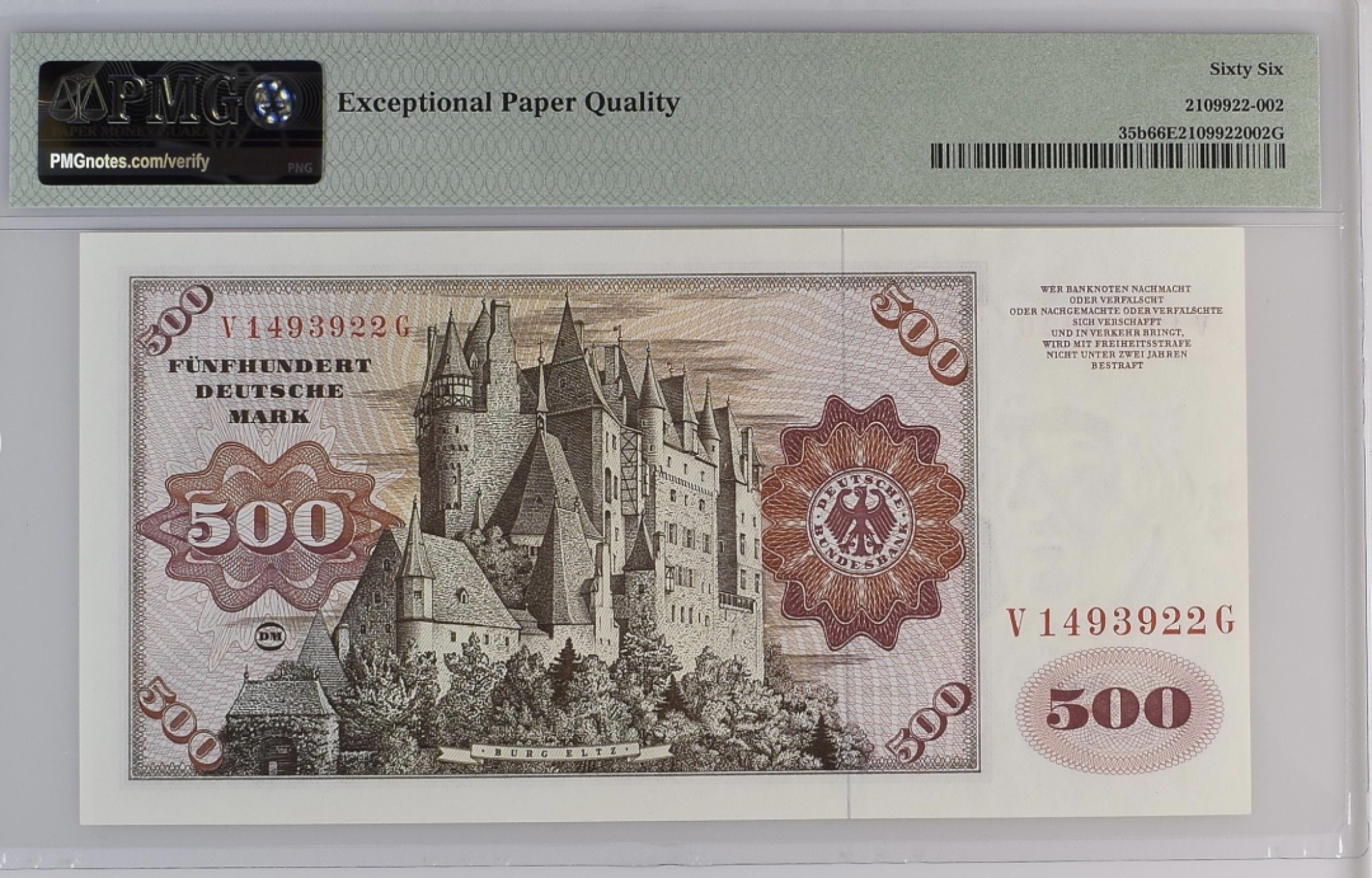 收藏联盟Quantum Auction 第194期——白金之夜 秋季拍卖 德国联邦1977年500马克 PMG66 名画《无须男子肖像》