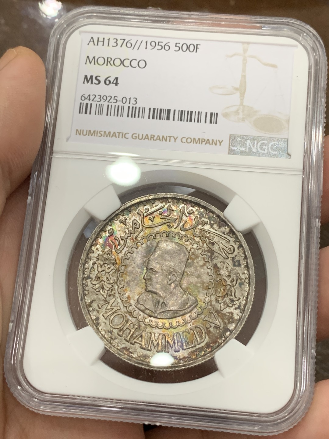 《竞宝斋》第98场-本周日，周一2场连拍（全场不限金额包邮） NGC-MS64 摩洛哥1956年 默罕默德500法郎大银币 五彩包浆 非常难得 也是暴涨的品种