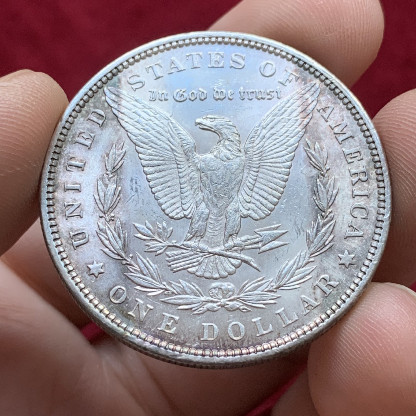 《竞宝斋》第98场-本周日，周一2场连拍（全场不限金额包邮） 美国 1889年 摩根 银元 包浆特别 状态好