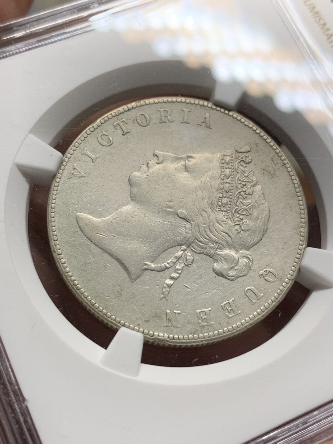 《竞宝斋》第98场-本周日，周一2场连拍（全场不限金额包邮） NGC-XFD  香港 1892年 维多利亚 半圆 银币 少见品种 状态好 底板平整