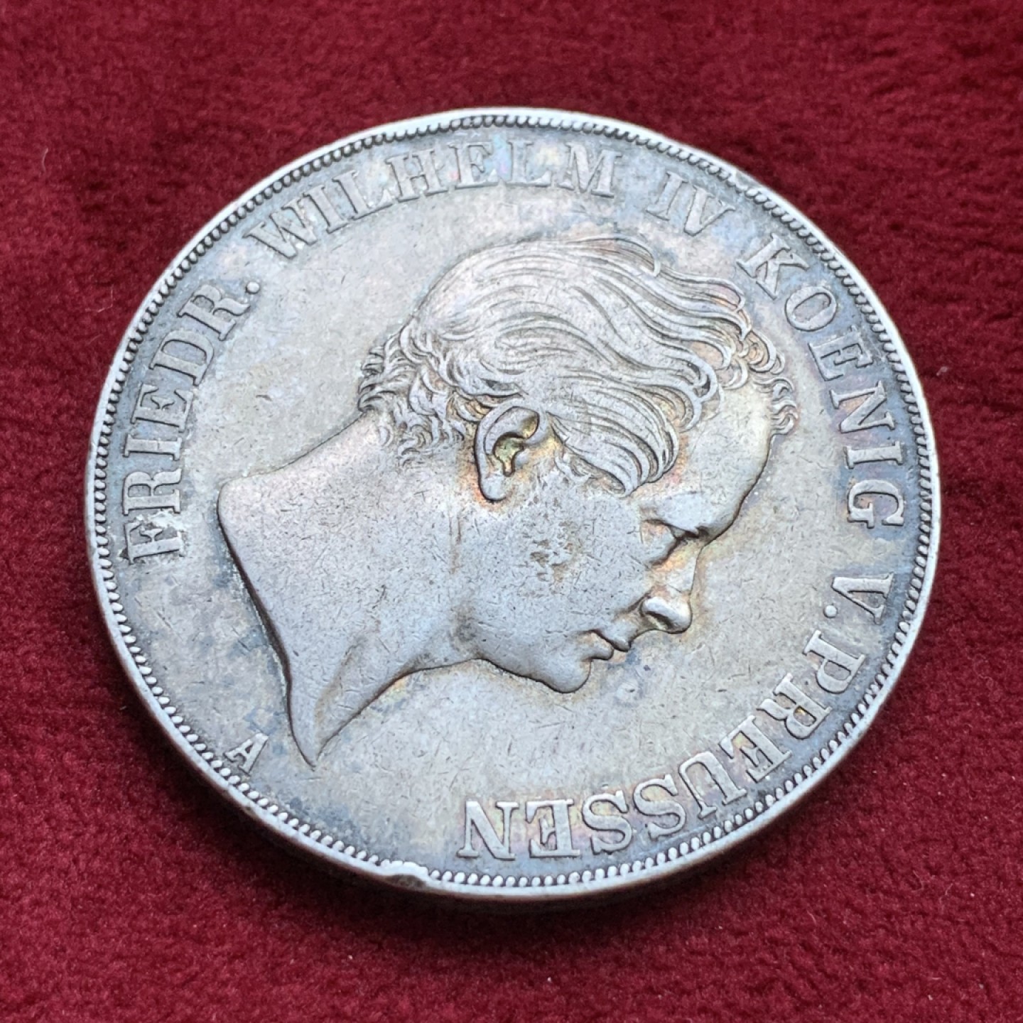 《竞宝斋》第98场-本周日，周一2场连拍（全场不限金额包邮） 普鲁士1841年2泰勒银币 普鲁士洋葱头大窗帘2泰勒银币37克大银币 原味包浆