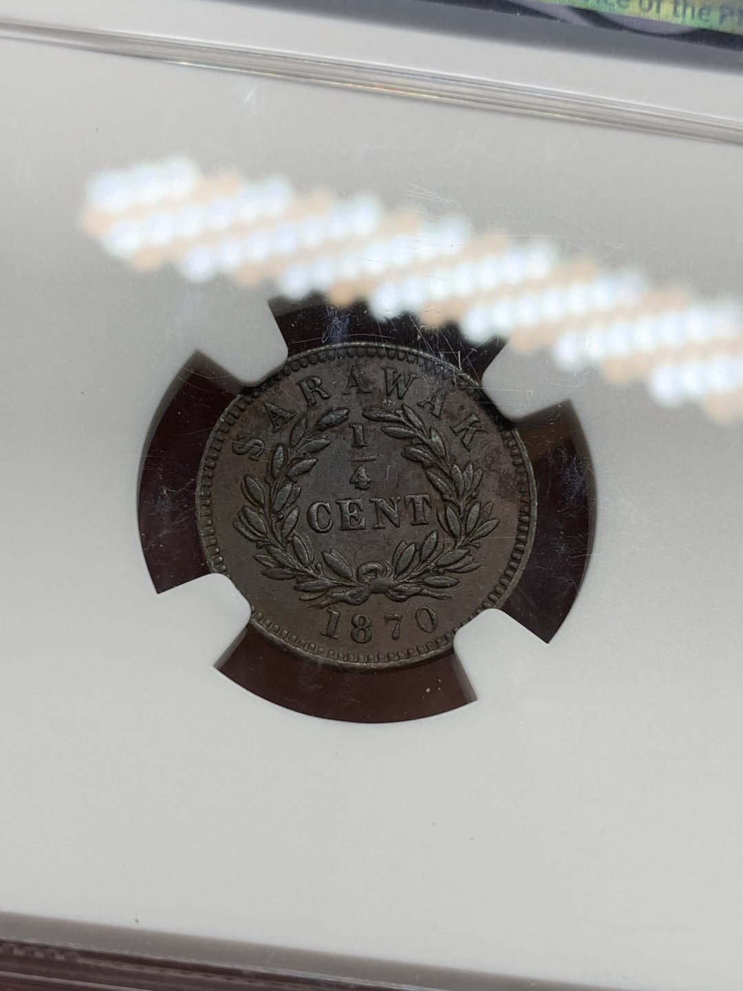 《竞宝斋》第98场-本周日，周一2场连拍（全场不限金额包邮） 沙捞越1870年版 1/4分1/2分，稀少2枚NGC评级AU