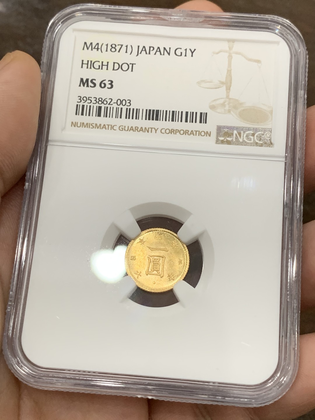 《竞宝斋》第98场-本周日，周一2场连拍（全场不限金额包邮） NGC-MS63 日本 明治4年 一圆 金币，实物光亮精美，低评