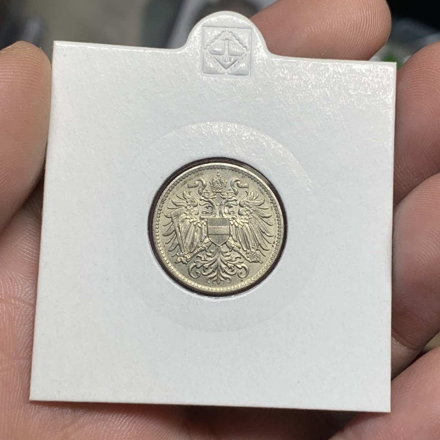 《竞宝斋》第98场-本周日，周一2场连拍（全场不限金额包邮） 奥匈帝国 1916 10赫勒 镍币 UNC品相 带灯塔纸夹