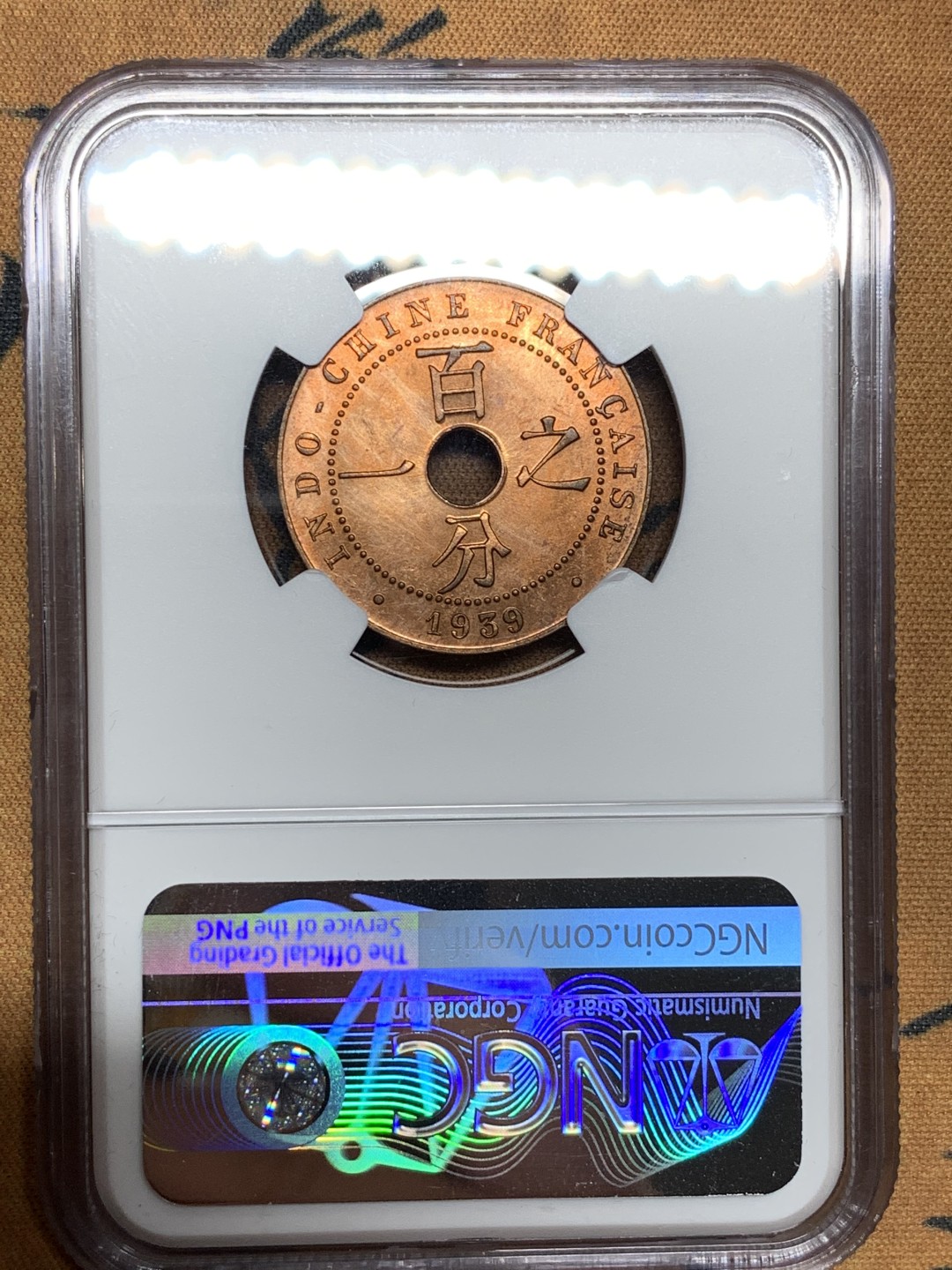 《竞宝斋》第98场-本周日，周一2场连拍（全场不限金额包邮） NGC MS64RB 法属印支1939A百分之一铜币，经典品种，强光好品
