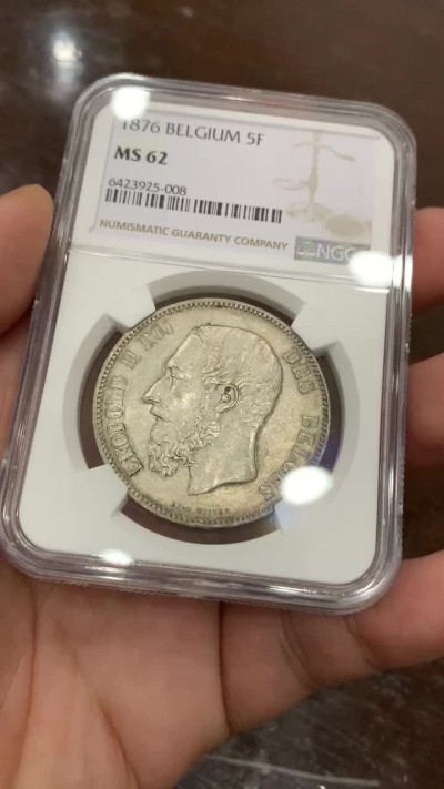 《竞宝斋》第98场-本周日，周一2场连拍（全场不限金额包邮） NGC-MS62 比利时1876年 利奥波德二世 5法郎大银币 这样的品种也是越来越少了