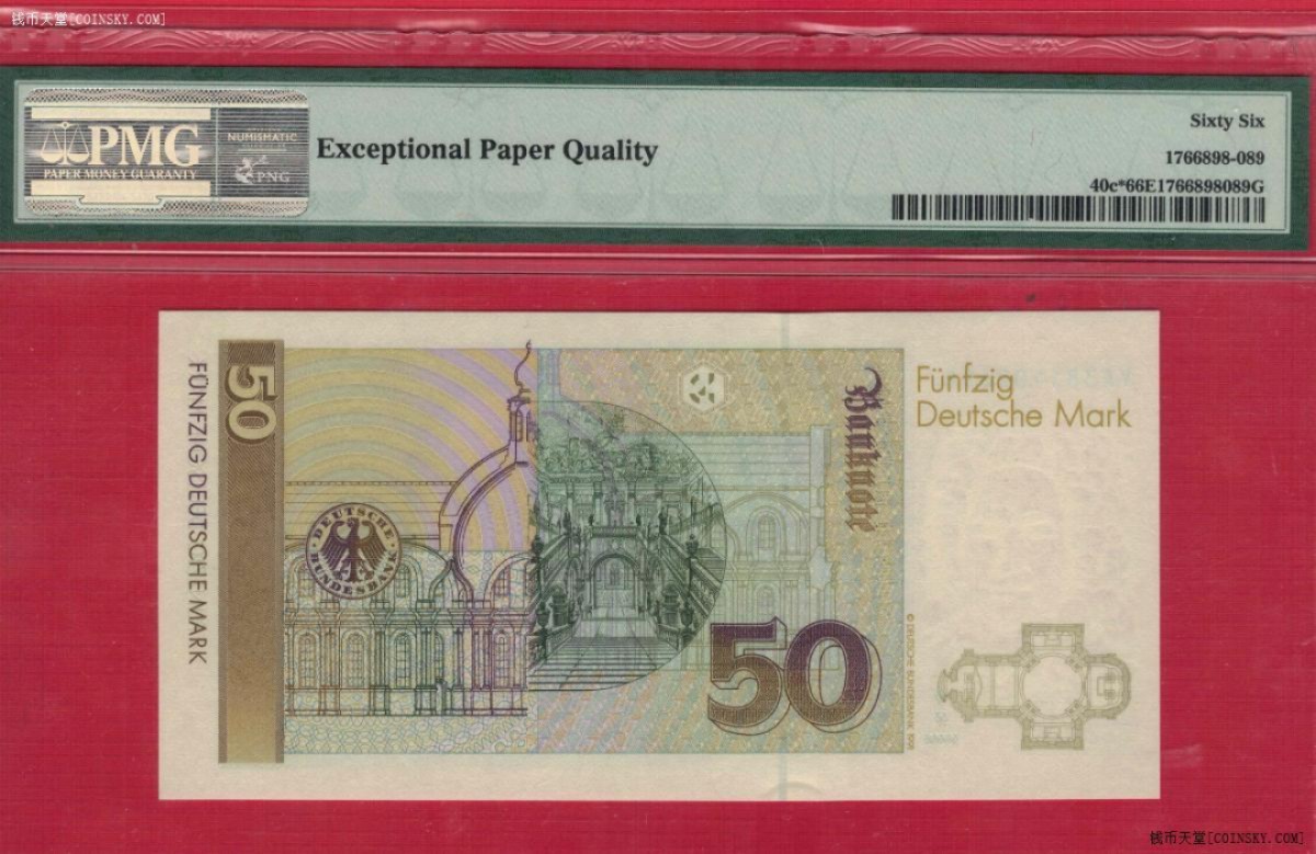 德国1993年50马克 纸币（纽曼）PMG-66分 YA补号  实物图 