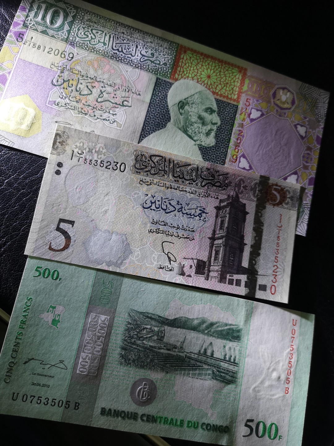 《外钞收藏家》第二百零四期 三个国家三张一起 全新UNC 