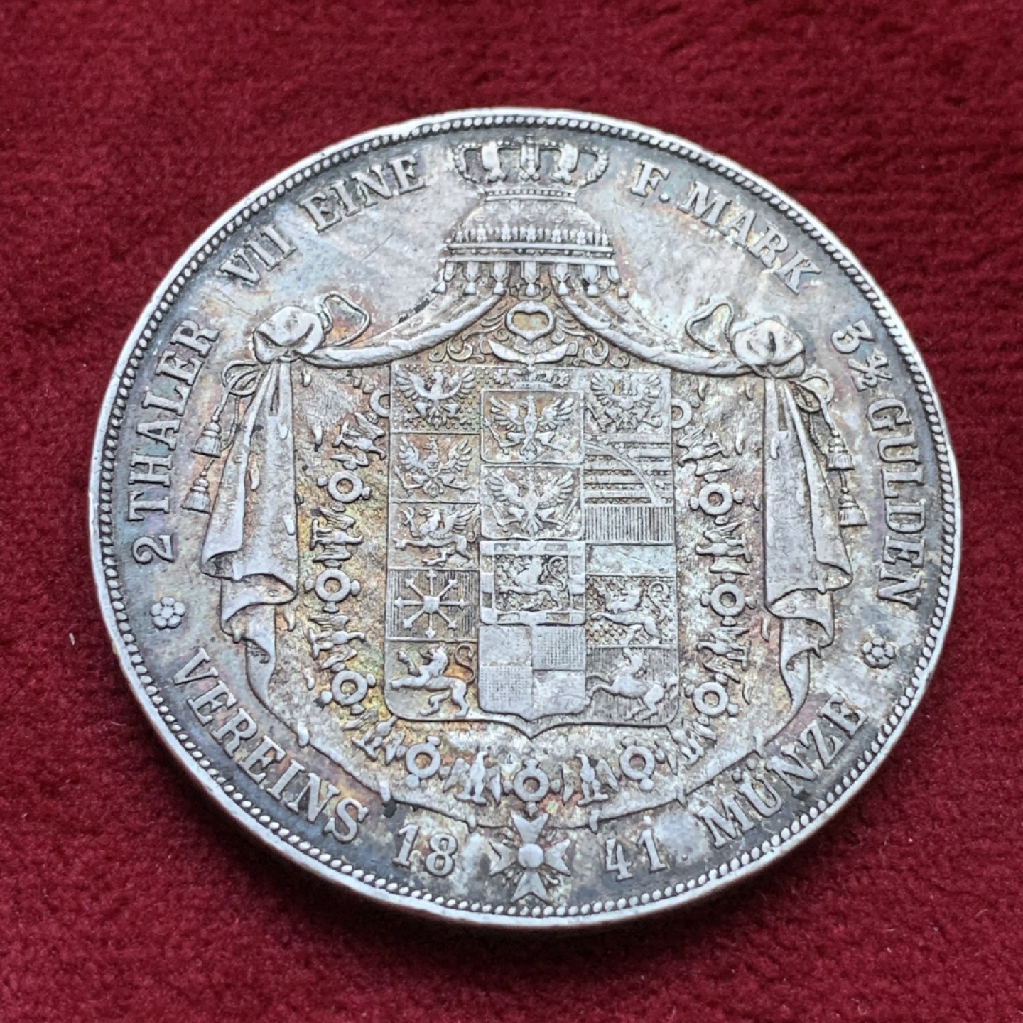 《竞宝斋》第98场-本周日，周一2场连拍（全场不限金额包邮） 普鲁士1841年2泰勒银币 普鲁士洋葱头大窗帘2泰勒银币37克大银币 原味包浆