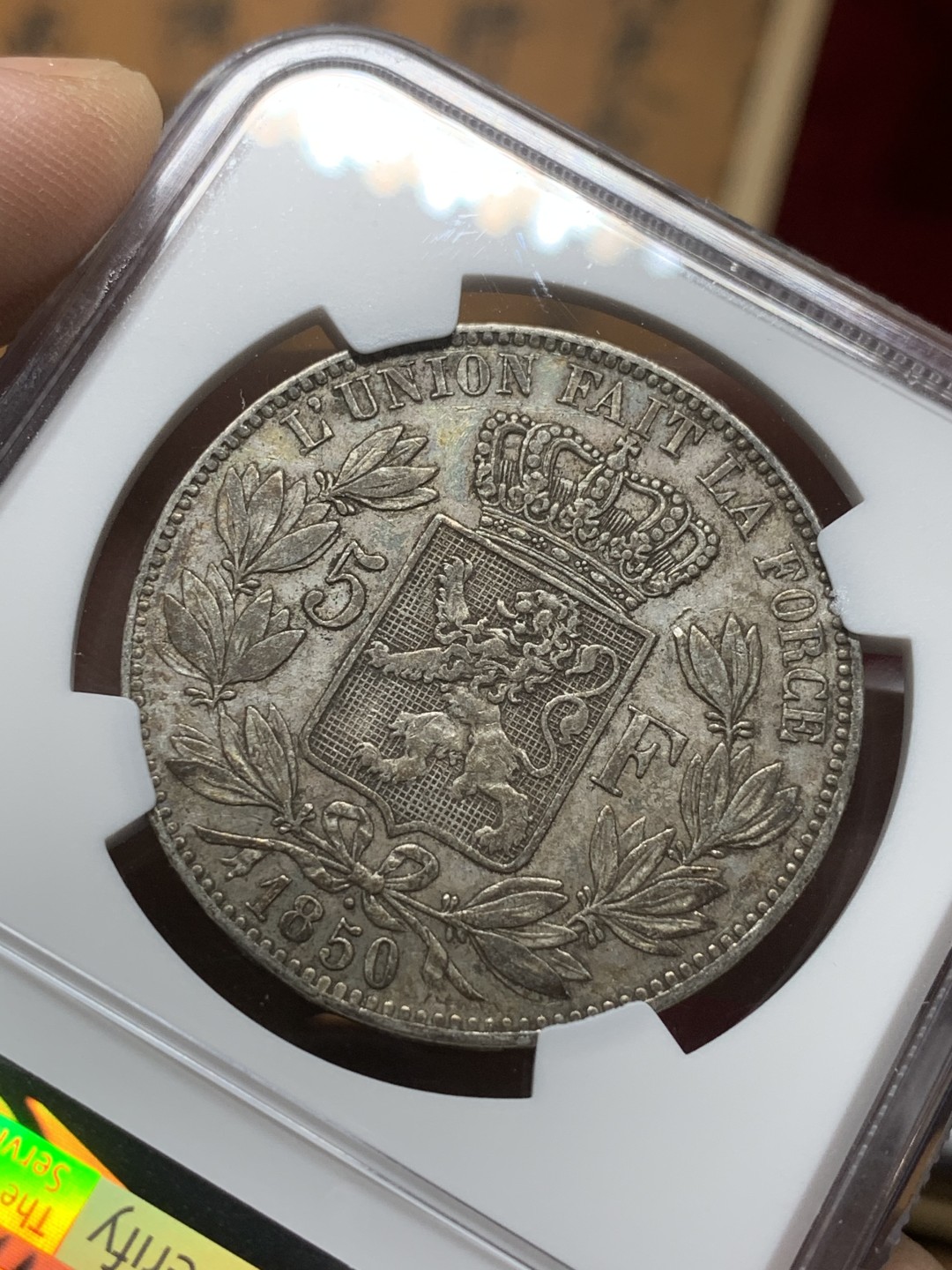 《竞宝斋》第98场-本周日，周一2场连拍（全场不限金额包邮） NGC-XF 比利时1850年 利奥波德一世短发 5法郎大银币 酱彩包浆 非常漂亮