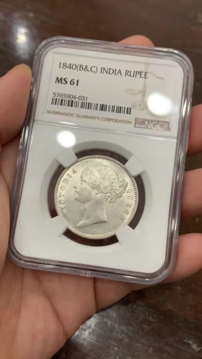 《竞宝斋》第98场-本周日，周一2场连拍（全场不限金额包邮） NGC MS61 印度1840年1卢比银币，小维头像最具性价比选择，强光好品