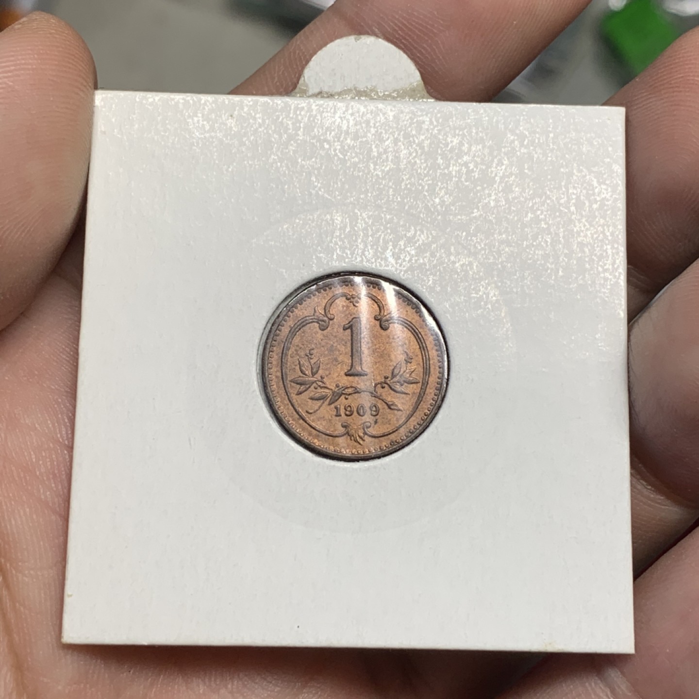 《竞宝斋》第98场-本周日，周一2场连拍（全场不限金额包邮） 奥匈帝国 1909 1赫勒  UNC品相 带灯塔纸夹